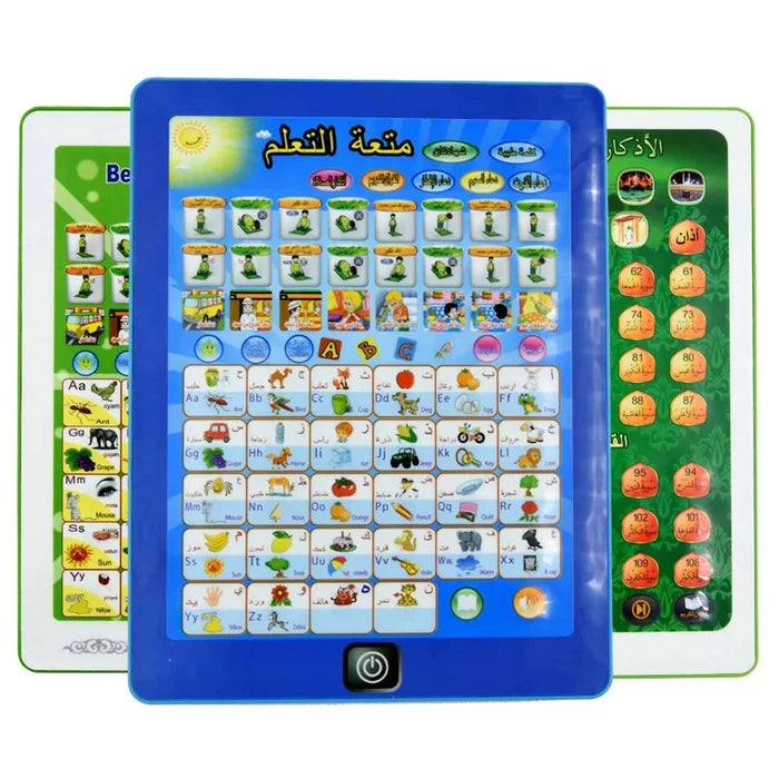 Kids Islamic Learning Tablet Alphabet Quran Salat Dua's Rhymes Tablet for Learn.