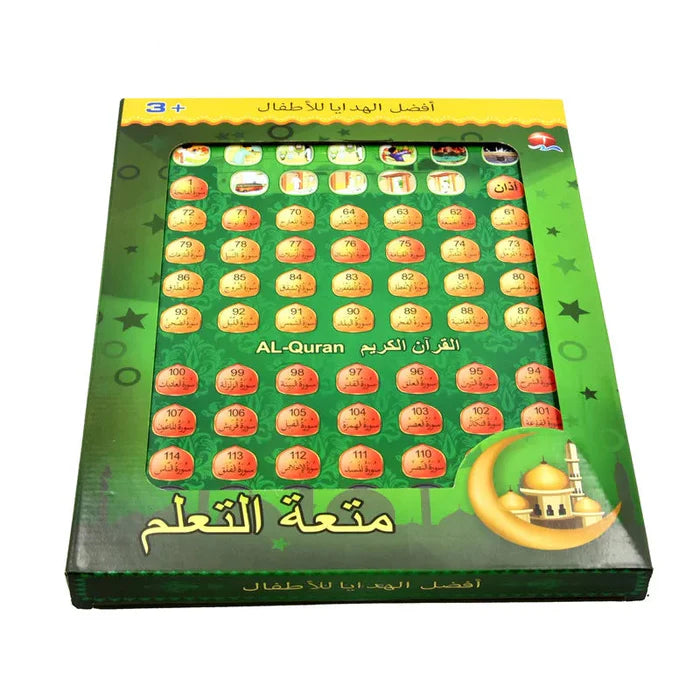 Kids Islamic Learning Tablet Alphabet Quran Salat Dua's Rhymes Tablet for Learn.