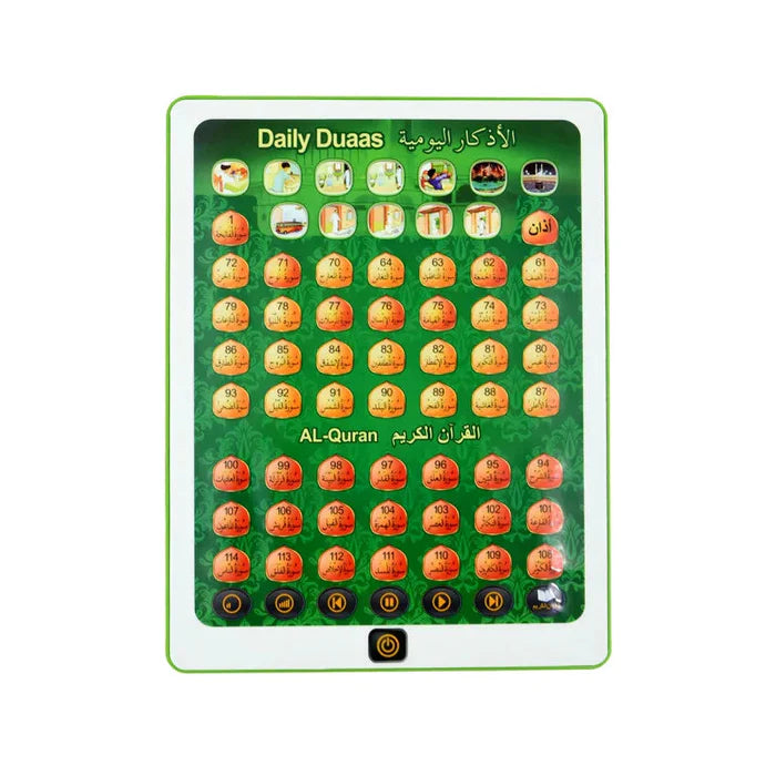 Kids Islamic Learning Tablet Alphabet Quran Salat Dua's Rhymes Tablet for Learn.